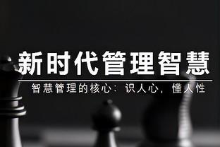 雷竞技rbet